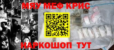 гидра Первоуральск