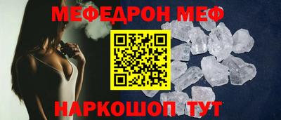 гидра Первоуральск
