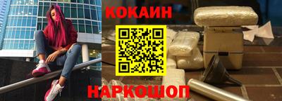 гидра Первоуральск