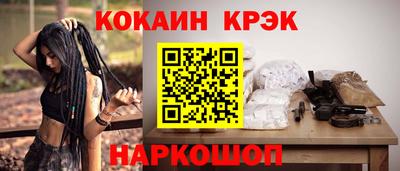 гидра Первоуральск
