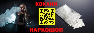 марки lsd Пенза