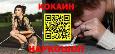 марки lsd Пенза