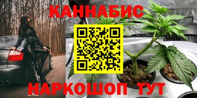 марки lsd Пенза