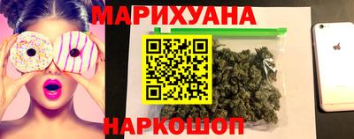 гидра Первоуральск