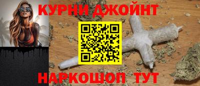гидра Первоуральск