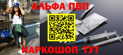 марки lsd Пенза
