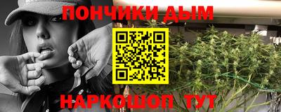 гидра Первоуральск