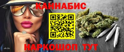 марки lsd Пенза