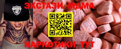 марки lsd Пенза