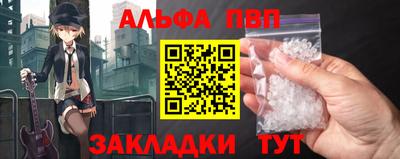 марки lsd Пенза