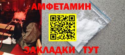 2c-b Партизанск