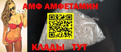 2c-b Партизанск