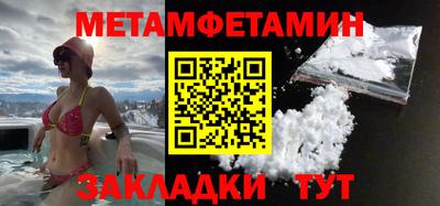 марки lsd Пенза