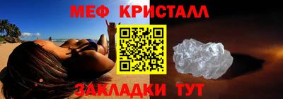 гидра Первоуральск